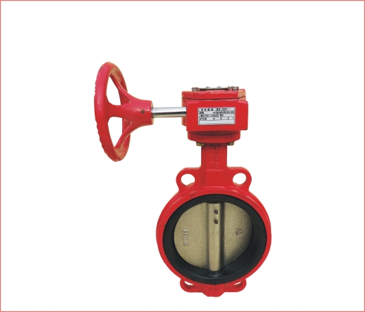 对夹式消防蝶阀（涡轮）